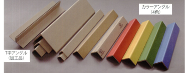 �����������������C���[�W